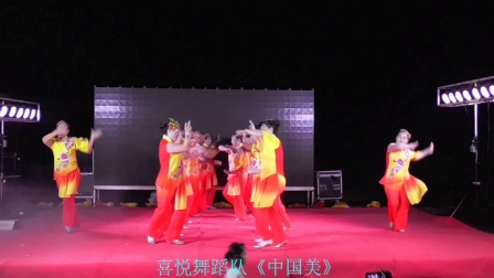 科技重塑舞蹈生活，中国美智能广场舞系统展现中国风采的魅力舞步