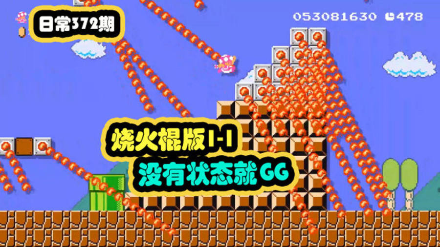 火币最新版，温馨日常故事同步更新
