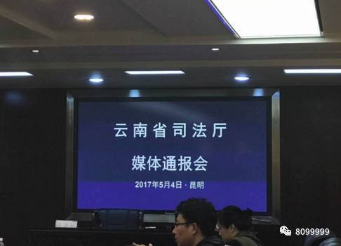 张林苍最新新闻动态，提升阅读技能，轻松掌握资讯获取之道