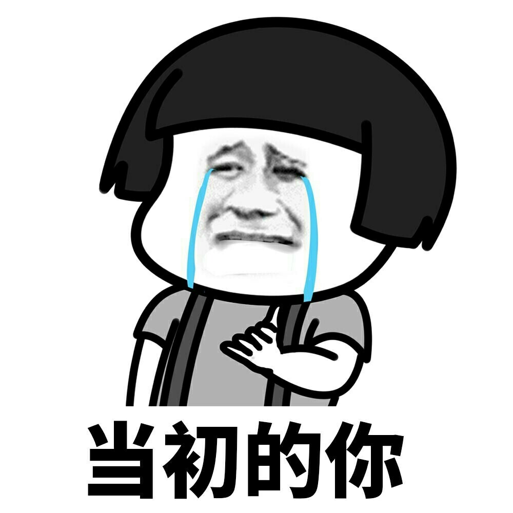加入我们 第17页
