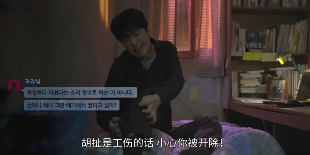 韩国2017限制电影探索，银幕下的禁忌话题揭秘