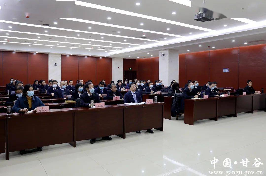 甘谷县最新人事任免及科技产品介绍概览