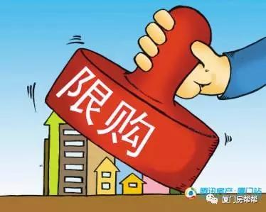 加入我们 第12页