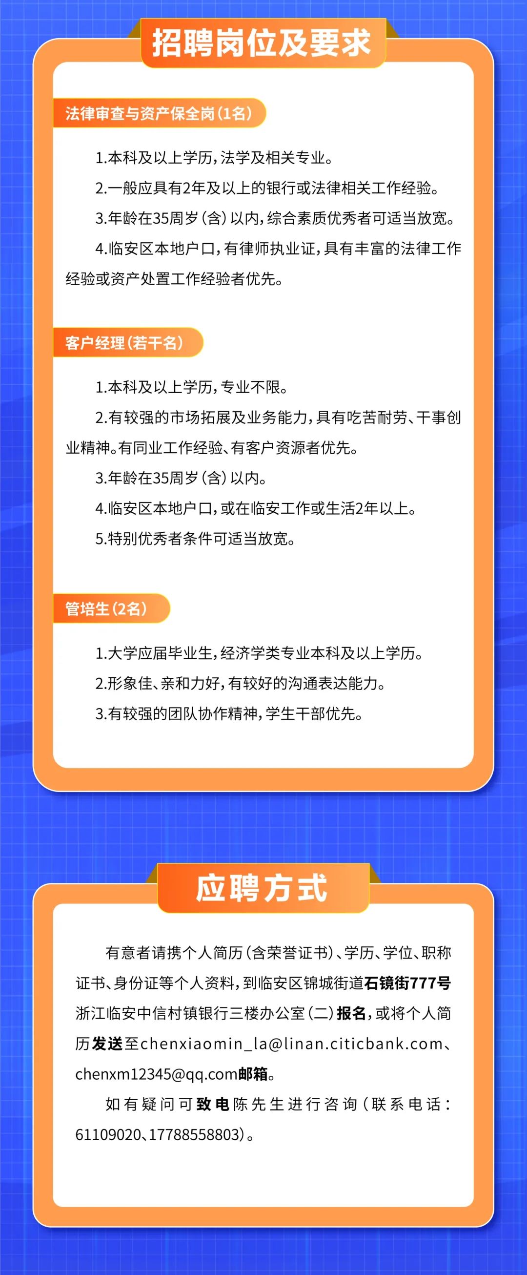 宁洱最新招聘信息，时代脉搏下的就业新动向