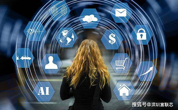 最新三极片，高科技重塑生活，智能时代的新体验