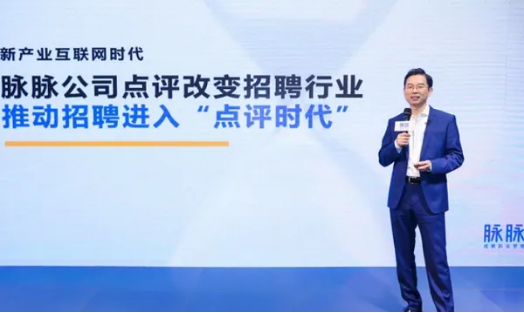 兴福最新招聘，企业人才需求与求职者交汇点，职场新机遇探索！