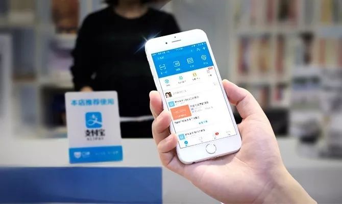 最新支付方式下的自然美景轻松探索之旅