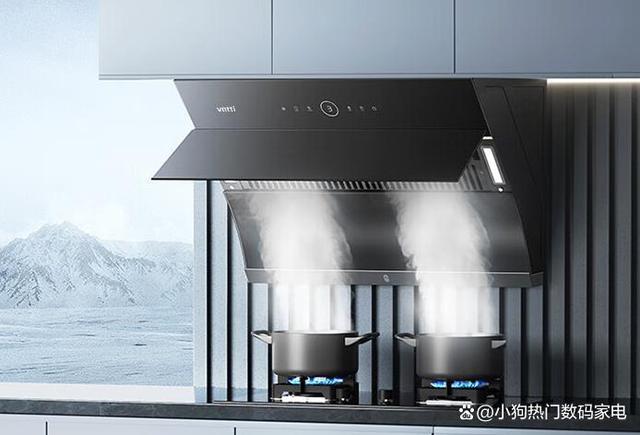 最新型烟机科技重塑生活，打造无烟新境界