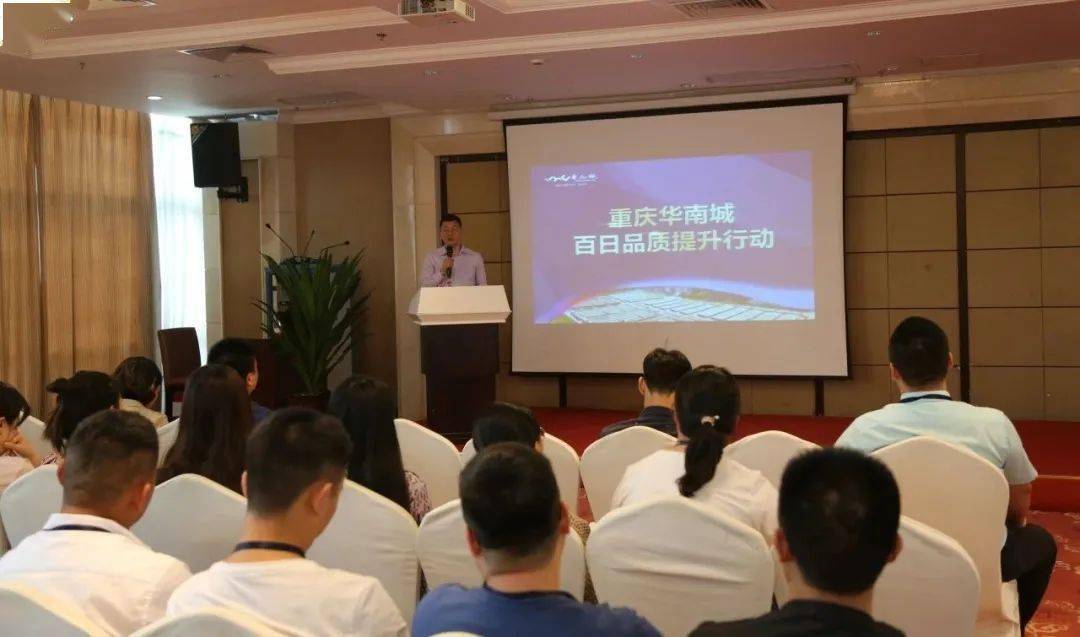 重庆华南城最新动态，巷弄美食与独特小店的探索之旅！