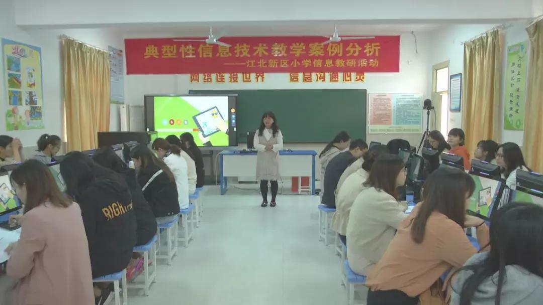 南京江北新区最新动态揭秘，探索与体验指南