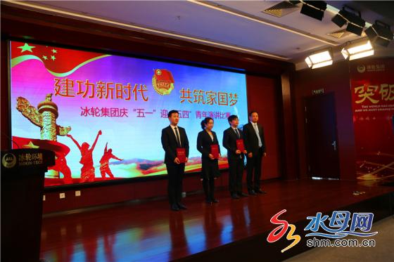 烟台冰轮集团最新招聘启事