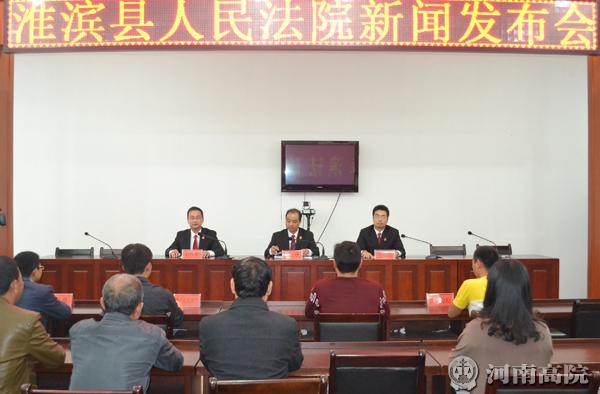 淮滨论坛昨日新闻聚焦，学习变化的力量，自信成就梦想