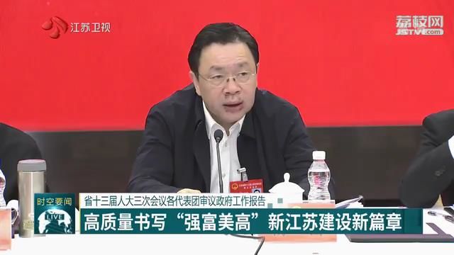 盐城李兴国的最新报道更新，最新动态与资讯速递