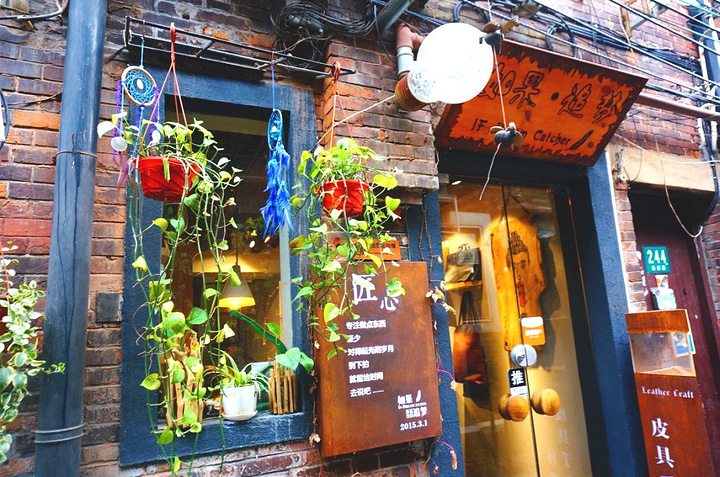 亿联网络最新动态，小巷中的隐藏宝藏与特色小店的独特魅力