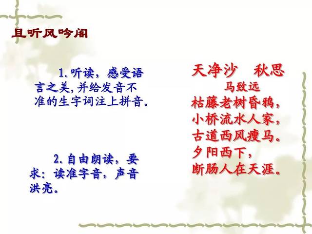 欧阳小文最新诗歌解释步骤指南，深度解读与解析过程揭秘