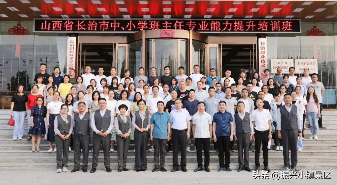 长治人才市场的最新招聘动态，职业发展的理想选择地