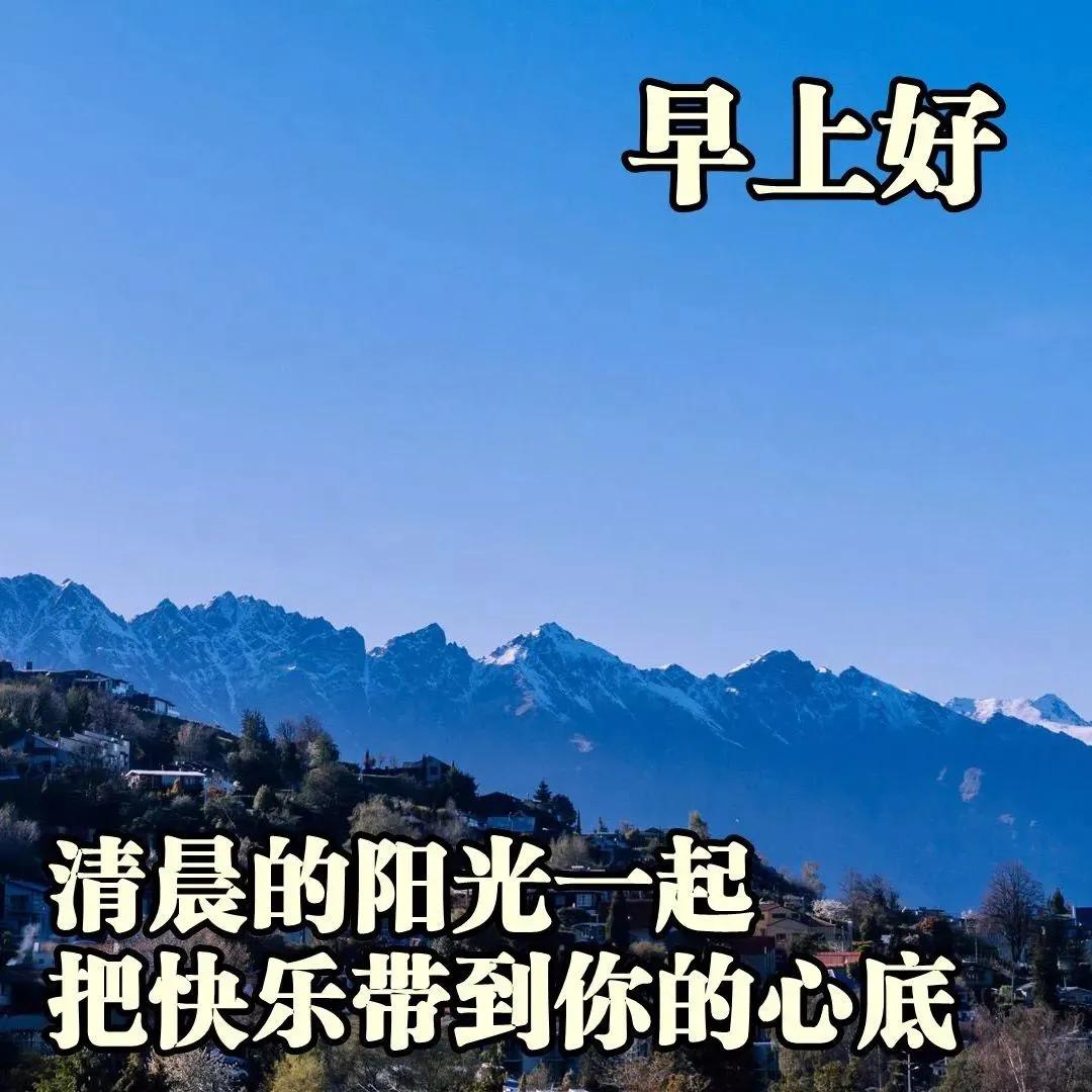 中国科传最新动态，探索自然美景之旅，寻求内心平和与宁静的启程