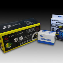 昆山纸箱厂最新招聘，职业发展的理想选择，开启您的包装事业之旅