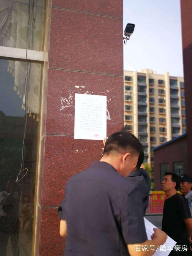 济宁华任尚府最新动态引发城市发展热议