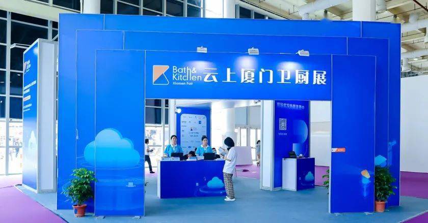 易尚展示最新利好消息，成为时代舞台之星的新机遇