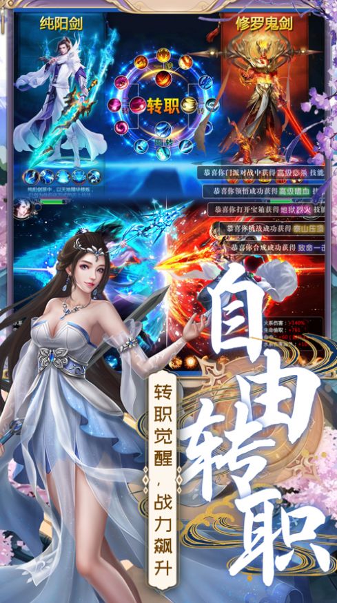 绝世神主苏莫探寻神秘世界，最新章节冒险之旅