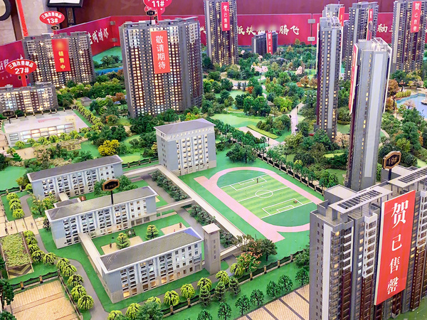盐城文泽府邸房价揭秘，最新信息与温馨故事双结合