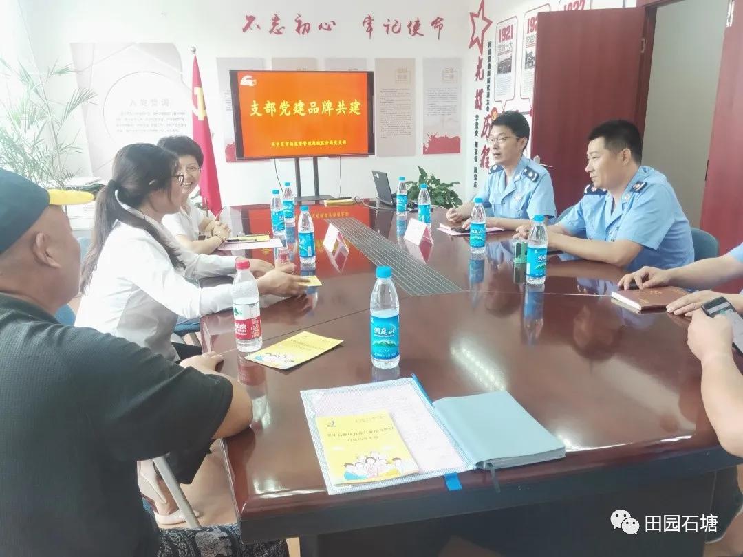 吴中临湖镇最新动态更新