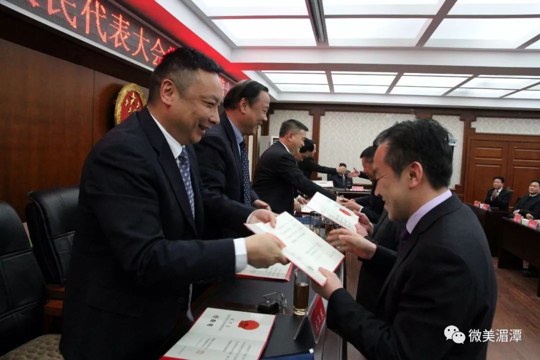 湄潭县领导层新变动，人事任免及未来展望