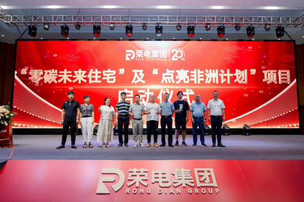 罗江新闻最新动态，高科技产品引领未来，点亮生活每一刻