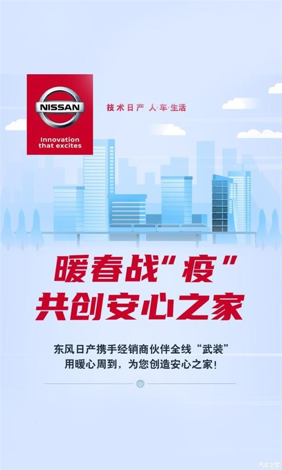 廊坊开发区最新招工，职场奇遇与友情纽带，招工记中的温暖故事