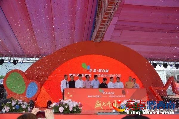汇金科技前沿动态，领略科技震撼的最新消息！